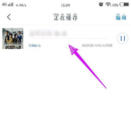 夜魔影院免费版
