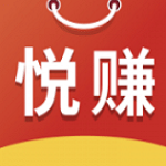 悦赚购物平台软件官方版手机下载
