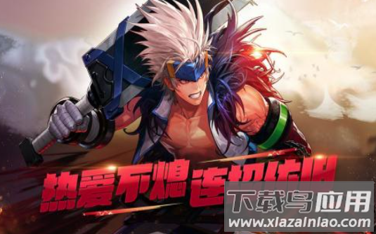 DNF70怀旧版