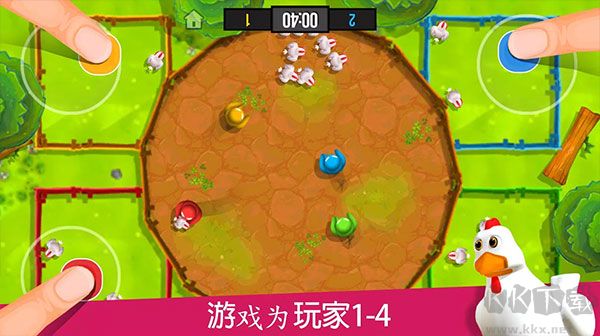 4人对决手机版v2.4.6安卓版 