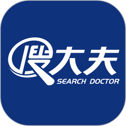 搜大夫医生端 V4.2.12下载
