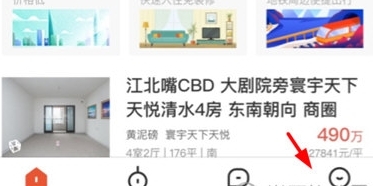怎么注销配图1