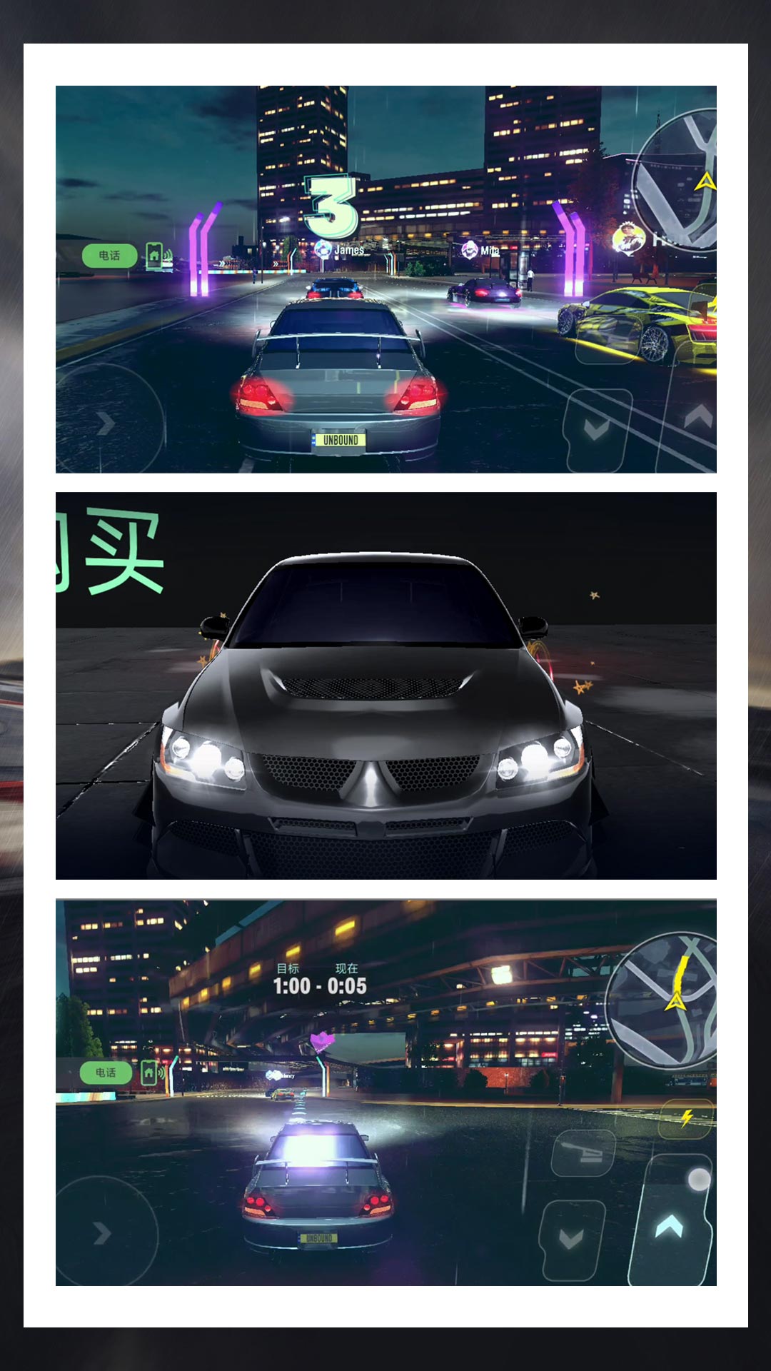 小黄开大车 v2.0.0手游下载