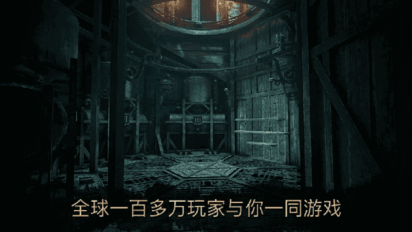 达芬奇密室2完整版