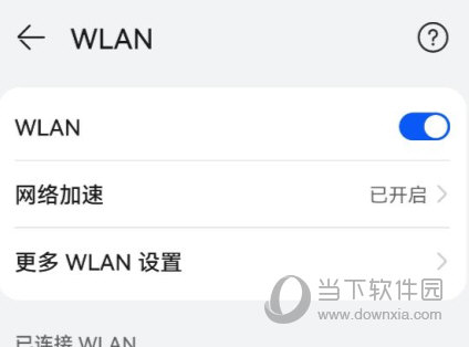 luckycam行车记录仪app官方下载