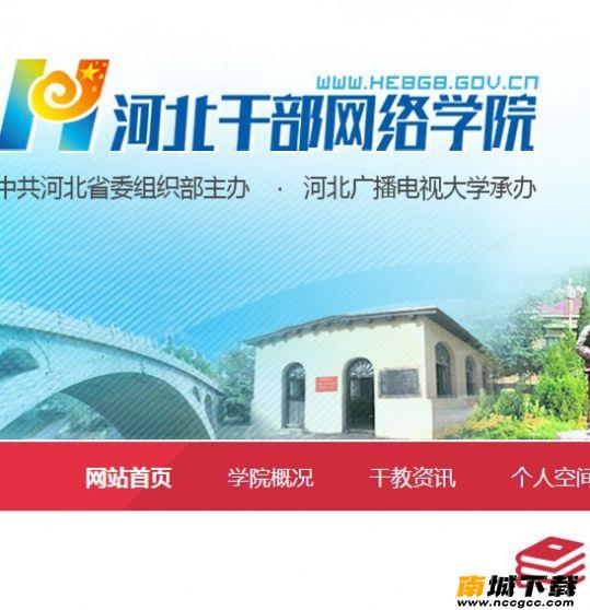 预览图1