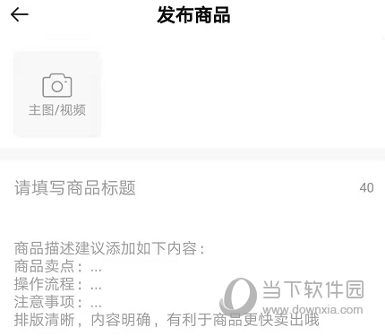 密马游戏交易