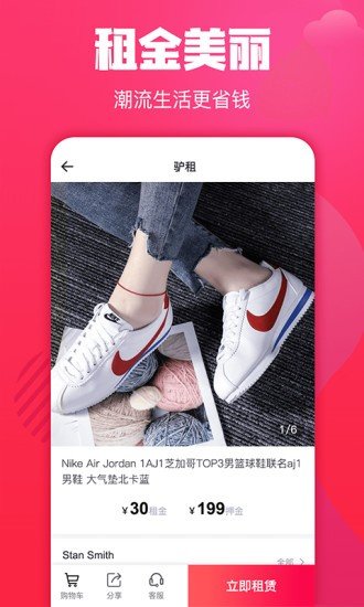 ¿ⰲ׿׿v2.2.4