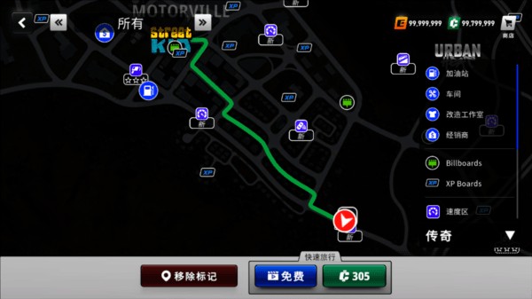 多人汽车驾驶游戏玩法教程