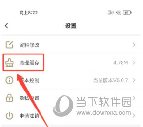 苏宁广场