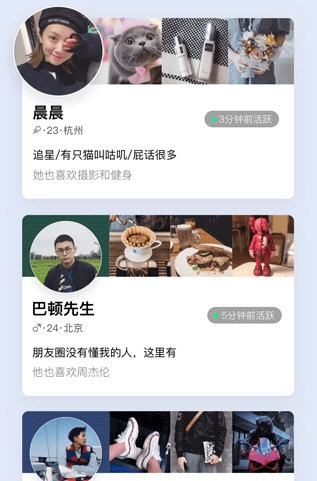 soda苏打5