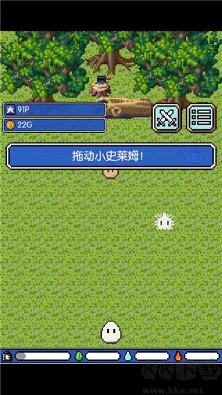 史莱姆之星无限金币版 v1.0.8安卓版 