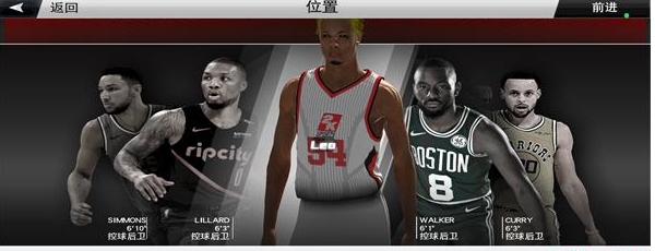 NBA2K26安卓版