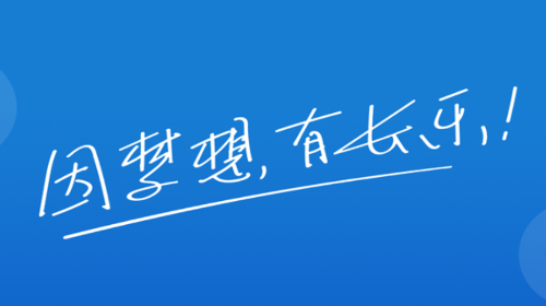 长乐生活官方版app