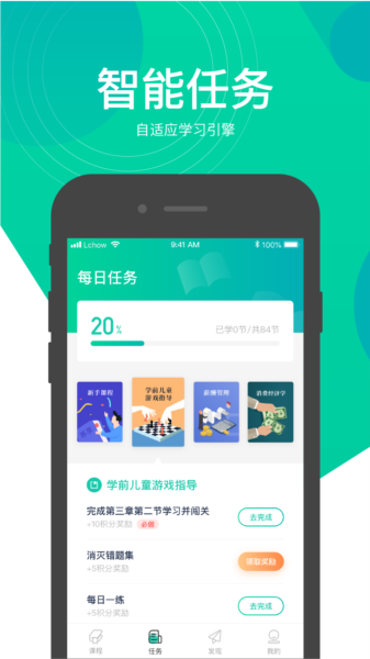 慕享图片3