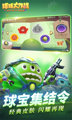 ս汾װv 19.2.3
