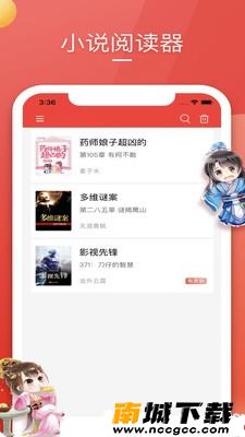预览图3