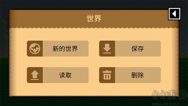 波古波古（BOKU BOKU）手机版v1.0.288安卓版 