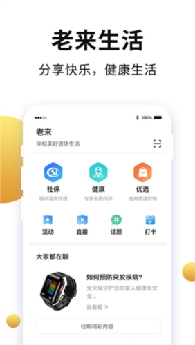 ʶ֤app1