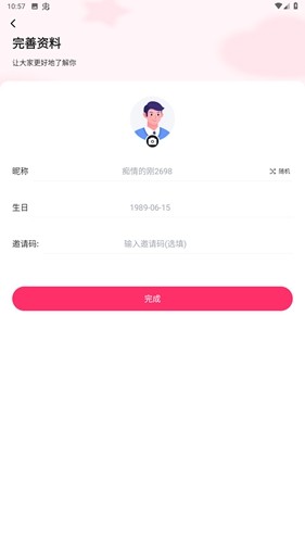 ΰappv1.1.8