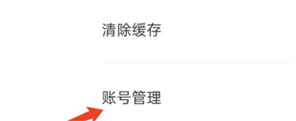 叫叫阅读app官方版