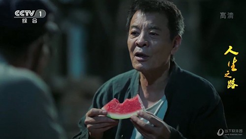 星视界手机app下载官网版截图