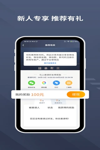 ƴó˾app׿v6.20.0.0001