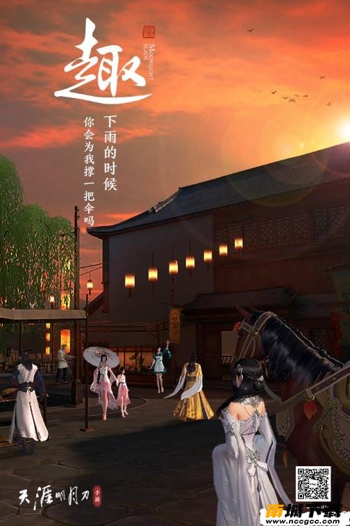 预览图2