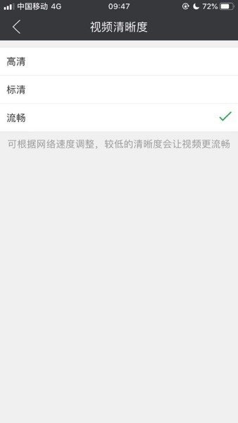 èƶƶv3.7.2.2