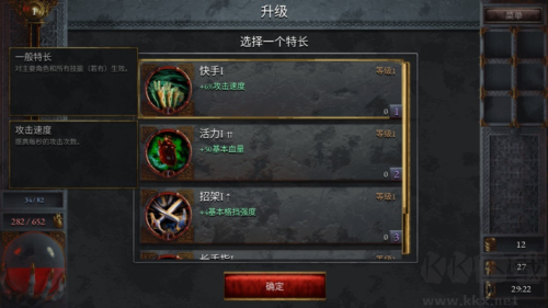 苦痛殿堂2025手机版