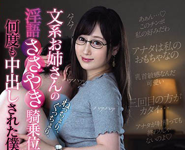 最新推荐！四十路美熟女《川上优》精选作品介绍……