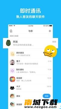 预览图2
