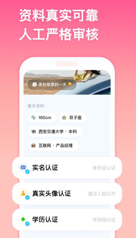 ǣv2.11.69