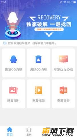 预览图3