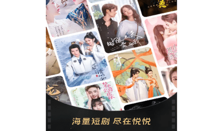 悦悦剧场2024最新版