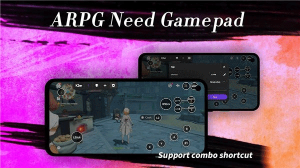 k2er映射app官方下载截图