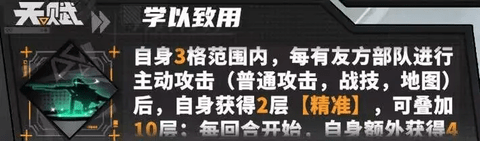 晴空之下2025最新版
