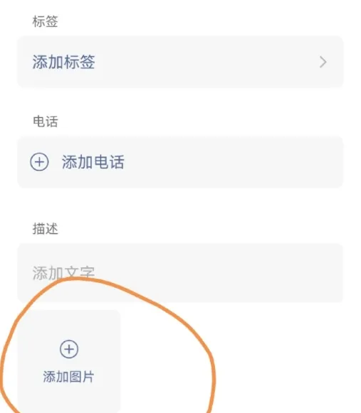 微信8.0.59