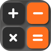 免费超级计算器手机版