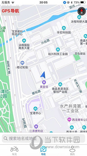 i智行