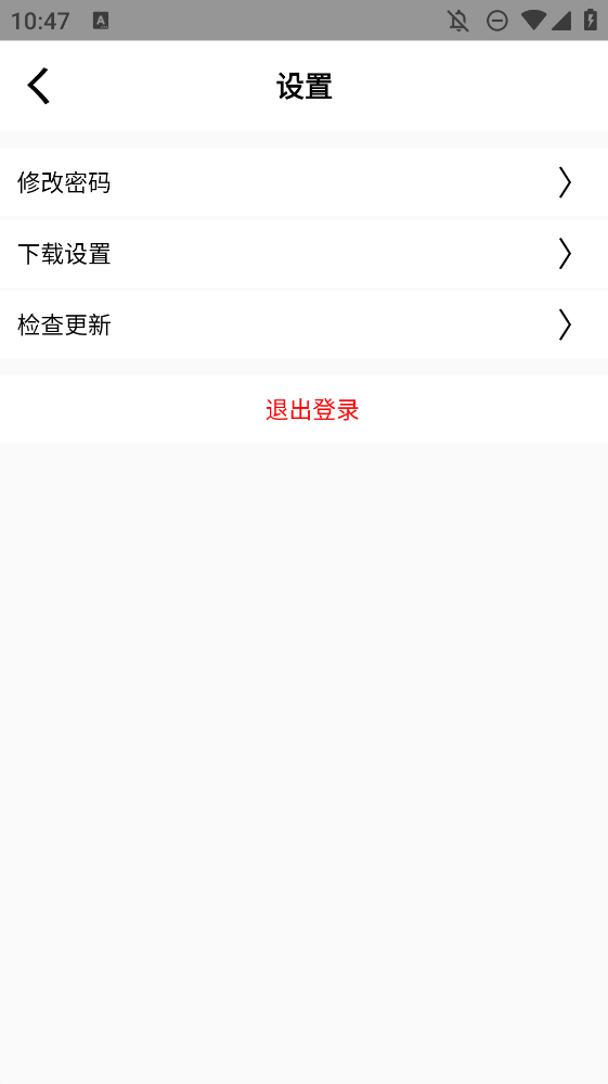 BԴ빲׿v1.3