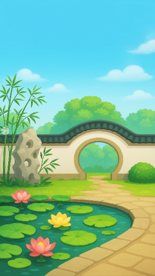 财高八斗红包版下载 v1.0.0.2