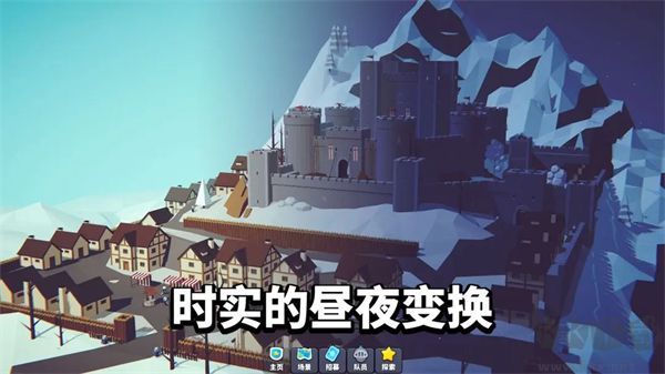 星光小队手机版 v0.2.1安卓版 