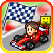 开罗冲刺赛车物语1不减反增破解版