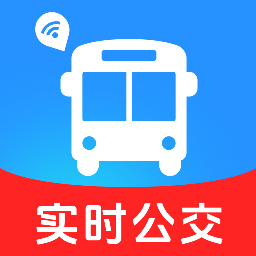 公交实时定位app