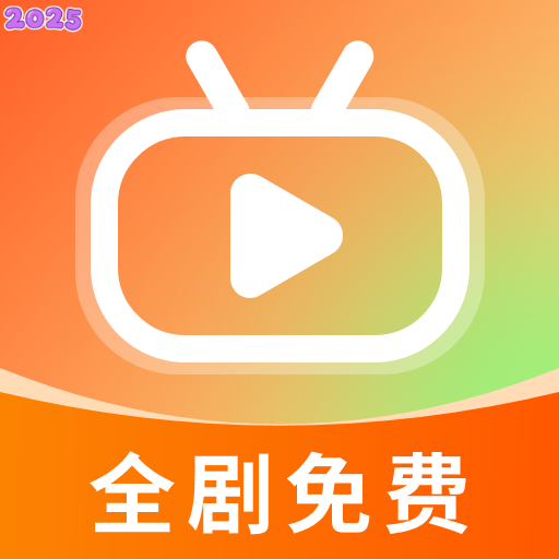 抖快免费短剧安卓版