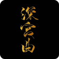 深宫曲汉化手机版 v0.56安卓版 