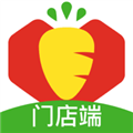 多多买菜门店端App  V5.15.0