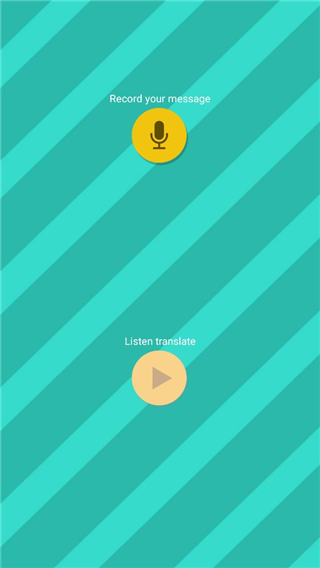 pet translator动物翻译器 v1.1