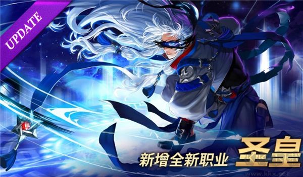 疾风之刃正版(Kritika)手机版v5.17.3安卓版 